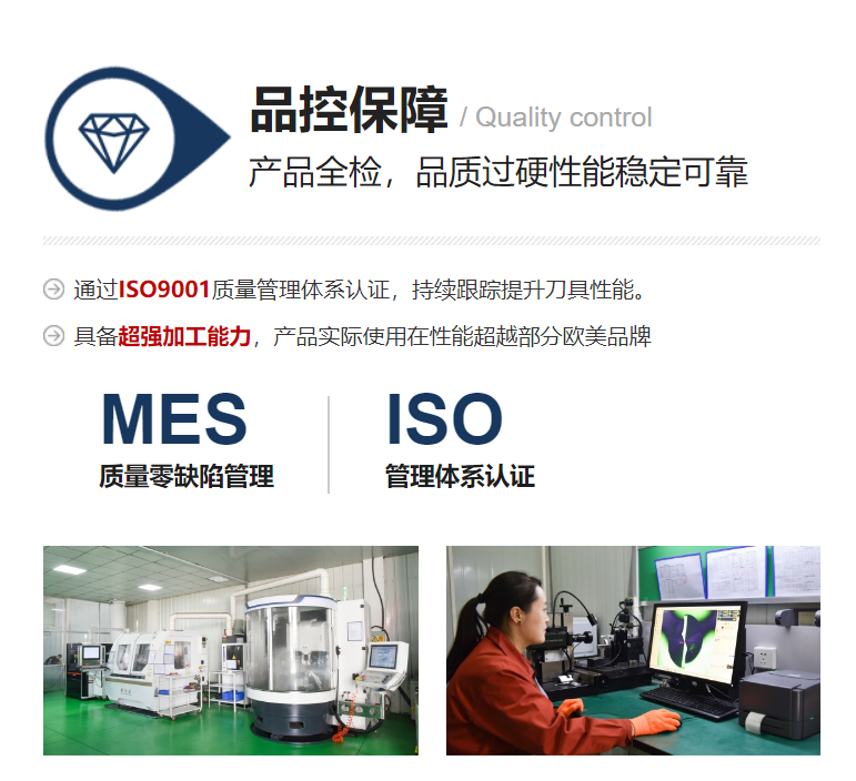 GSD030S-2030：GSD內(nèi)冷鉆頭-D20.3x86xSD20x141L
